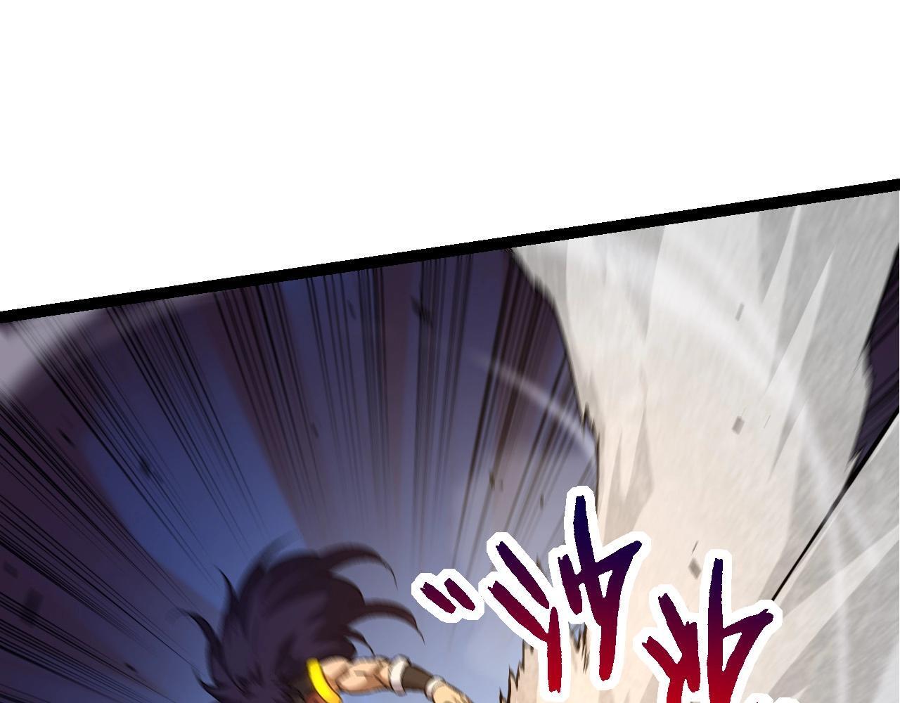 第93话 三方混战124