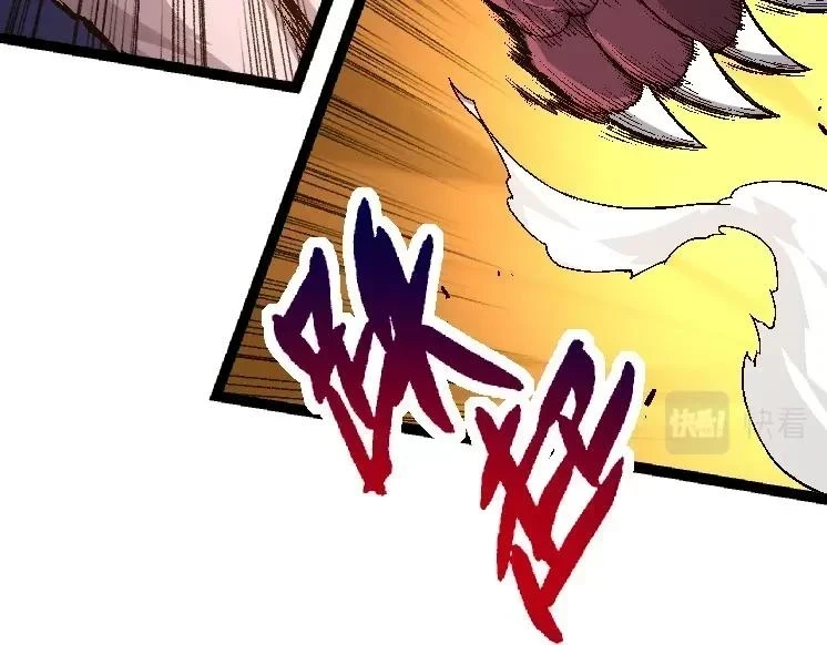 第33话 最强之间的对决38