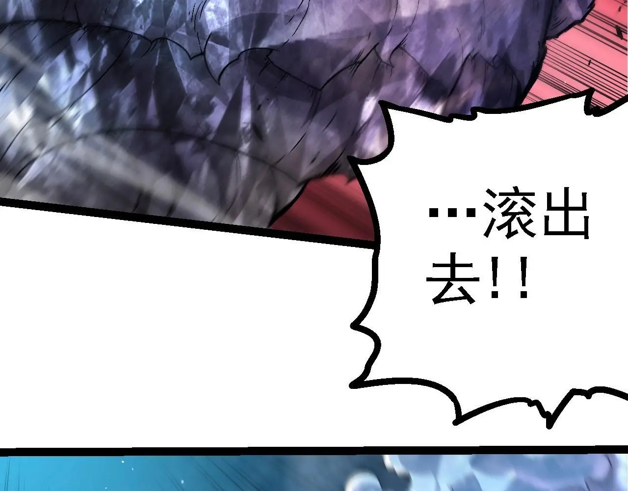 第131话 为了复仇125