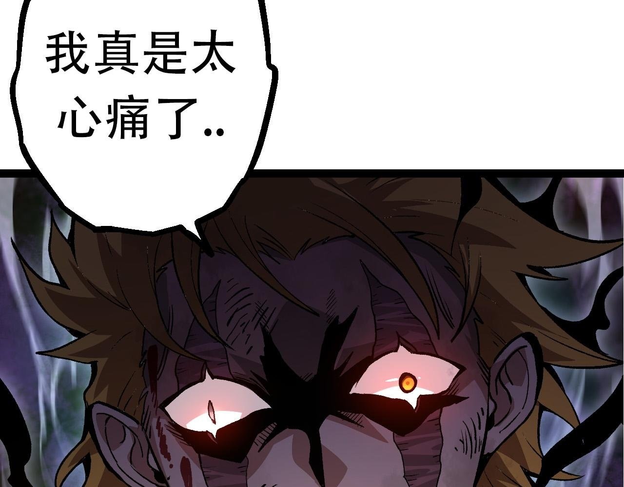 第65话 小灵的爆发99