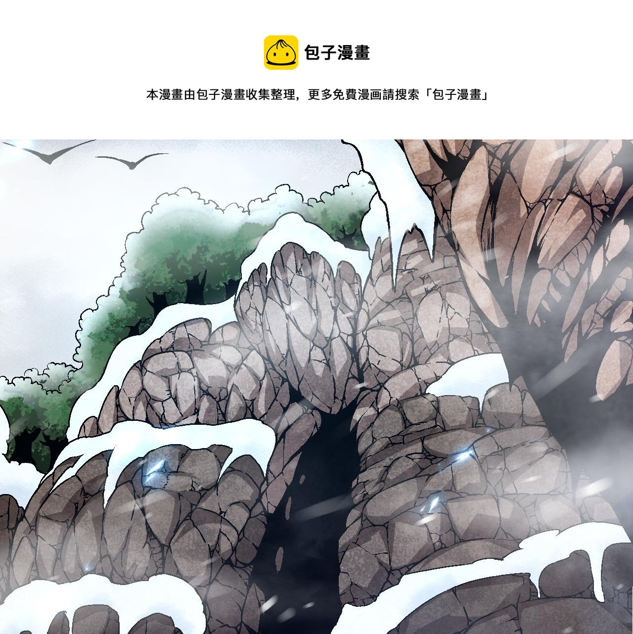 第24话 新的发现147