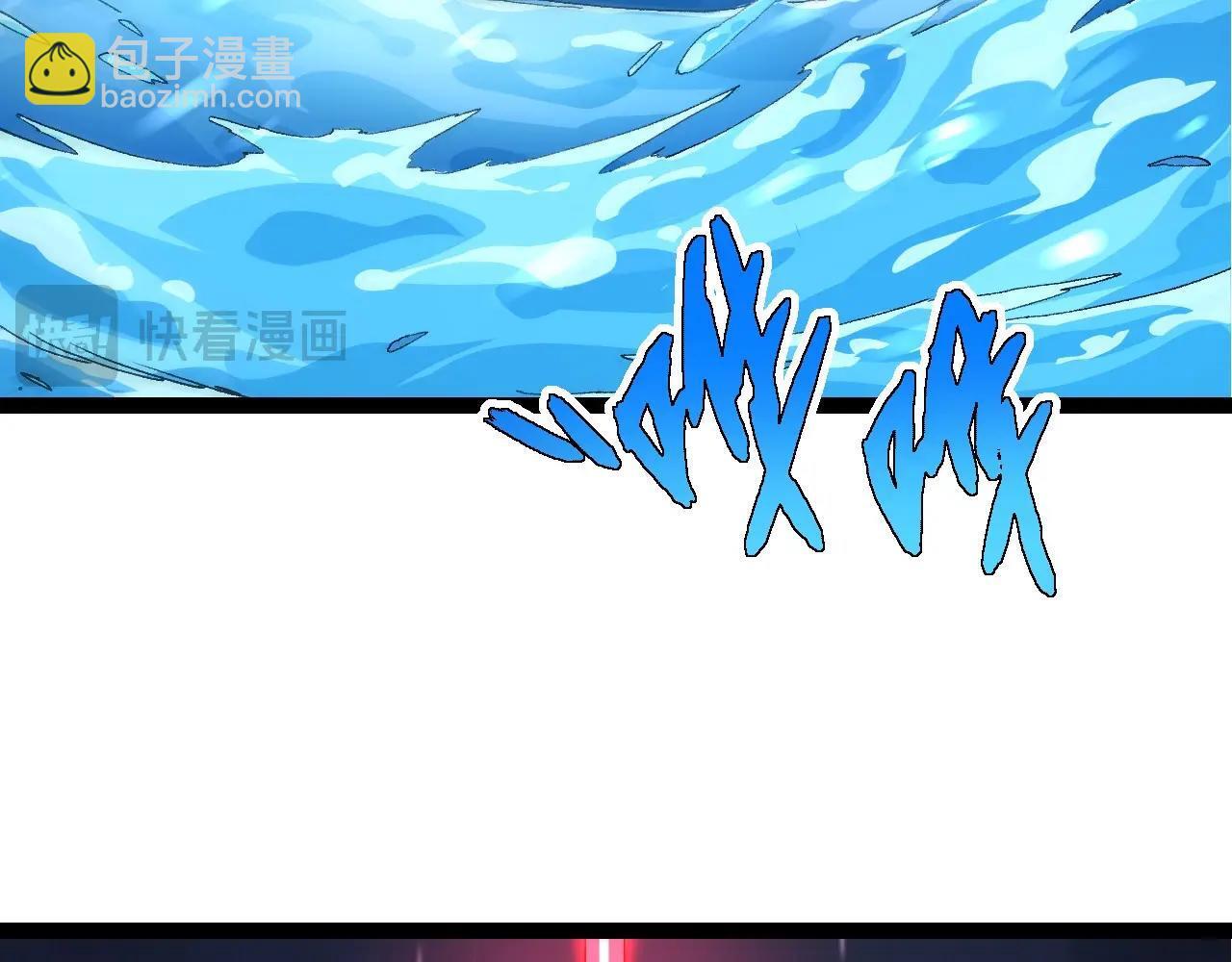 第99话 灵花出世8