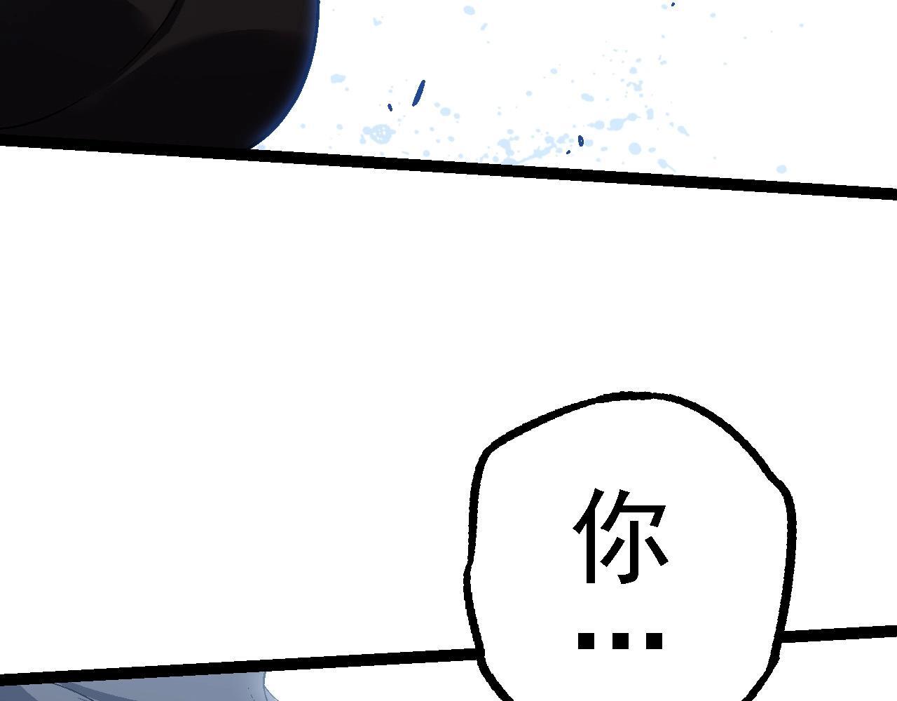 第101话 小灵出手88