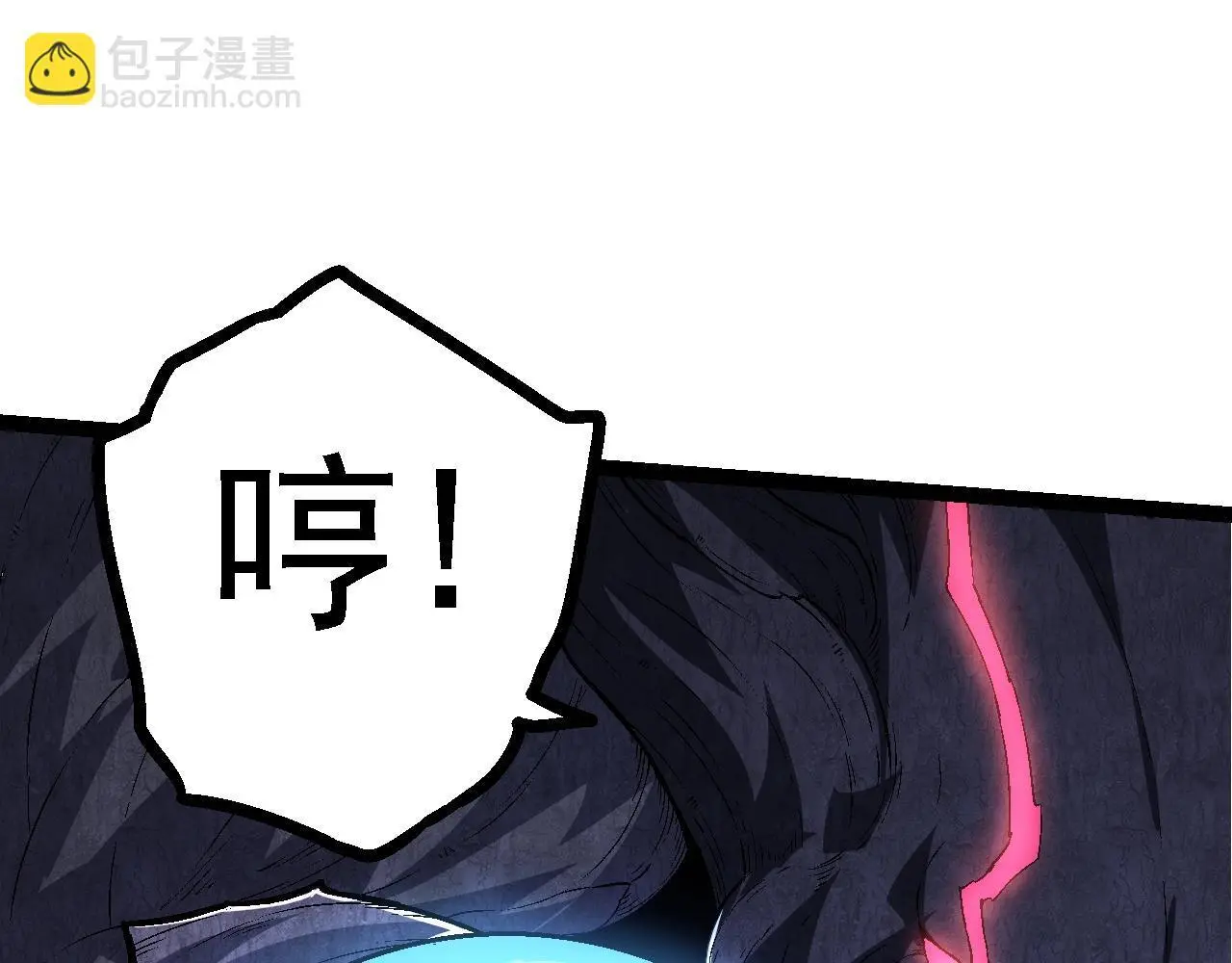 第126话 救回七仔151