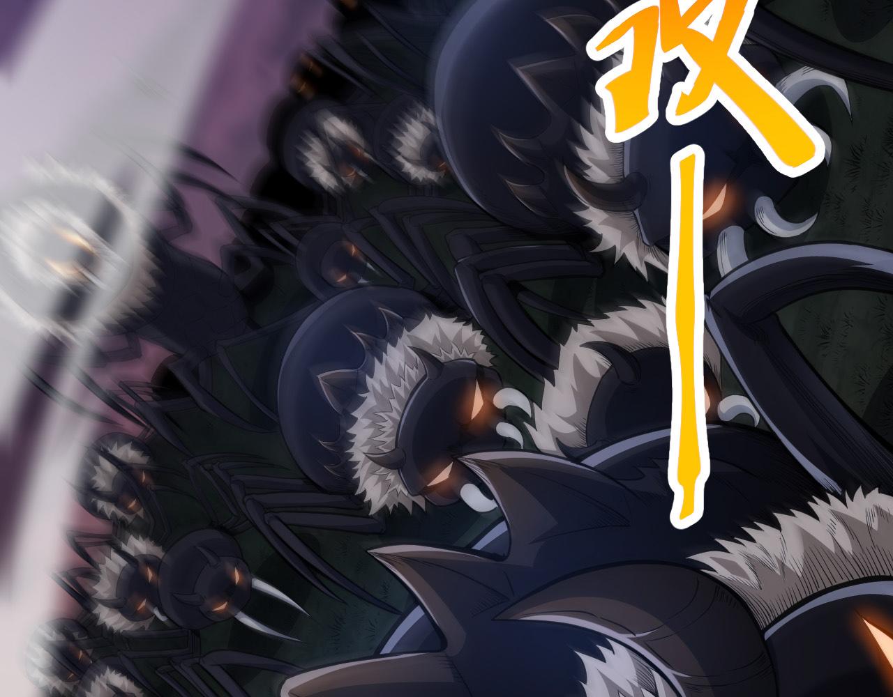 第2话 危机四伏的异世界37