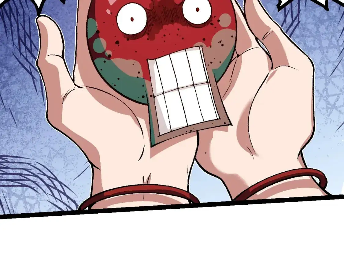第150话 白虎出击19