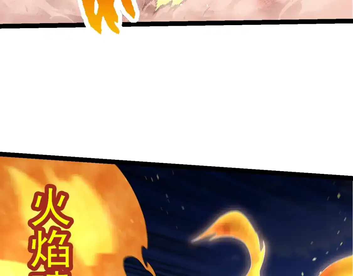 第138话 蛇女96