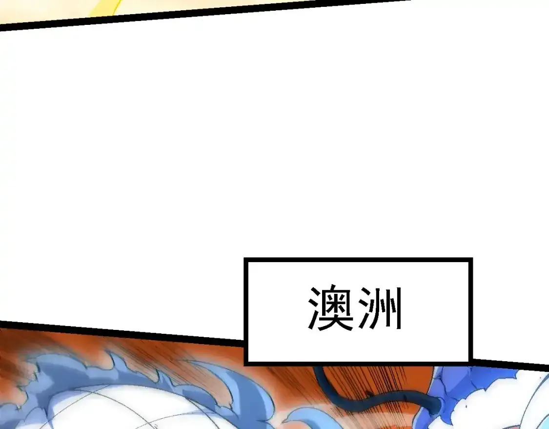 第157话 新的能力：森林之子66