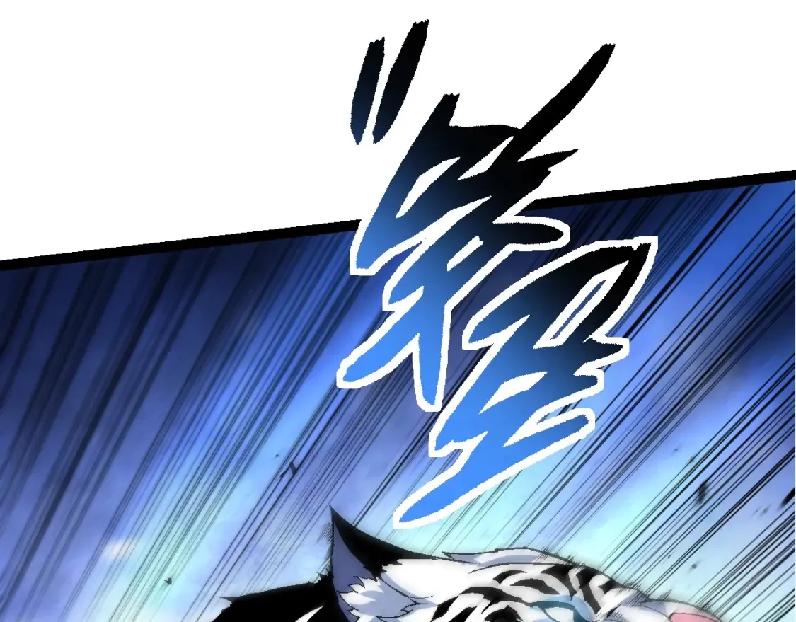 第168话 交代138