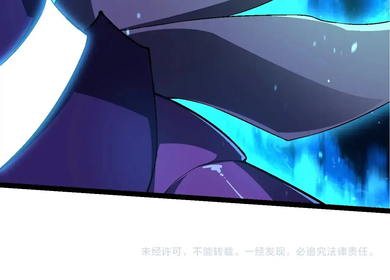 第208话 出手，秒杀113