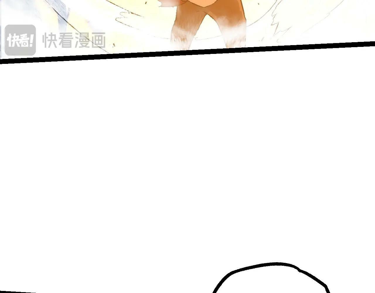 第85话 强大的熊猫21
