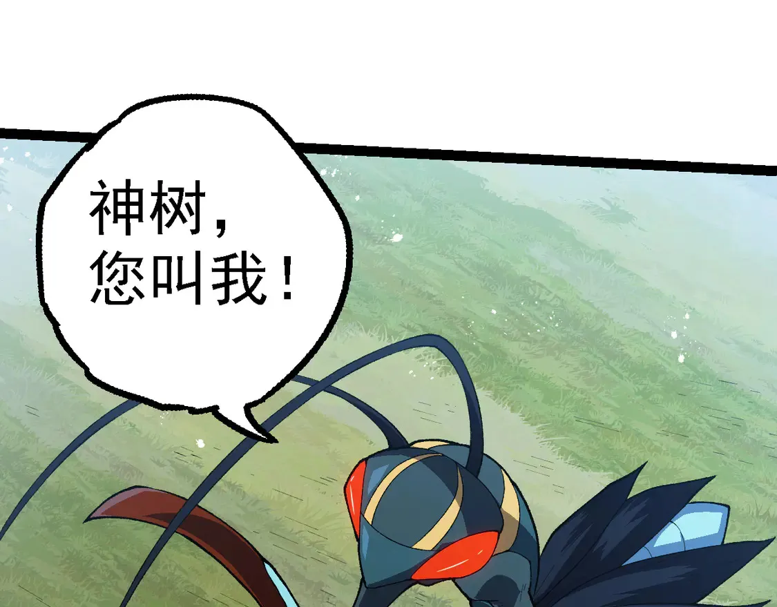 第184话 白色龙窟的战斗！94