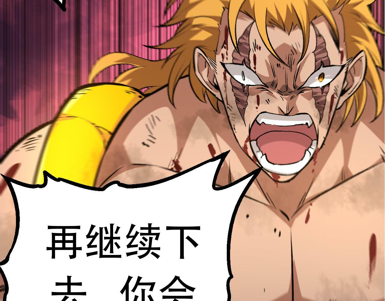 第65话 小灵的爆发125
