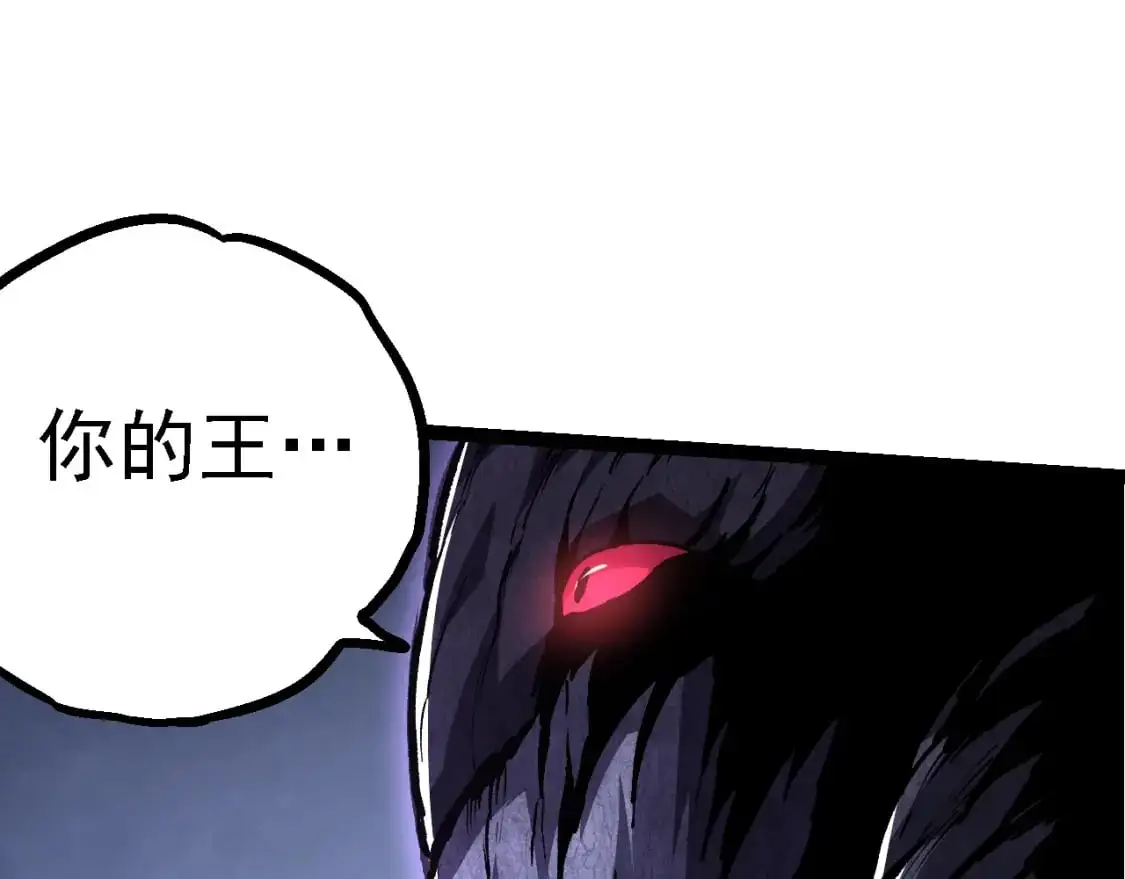 第140话 碰撞122
