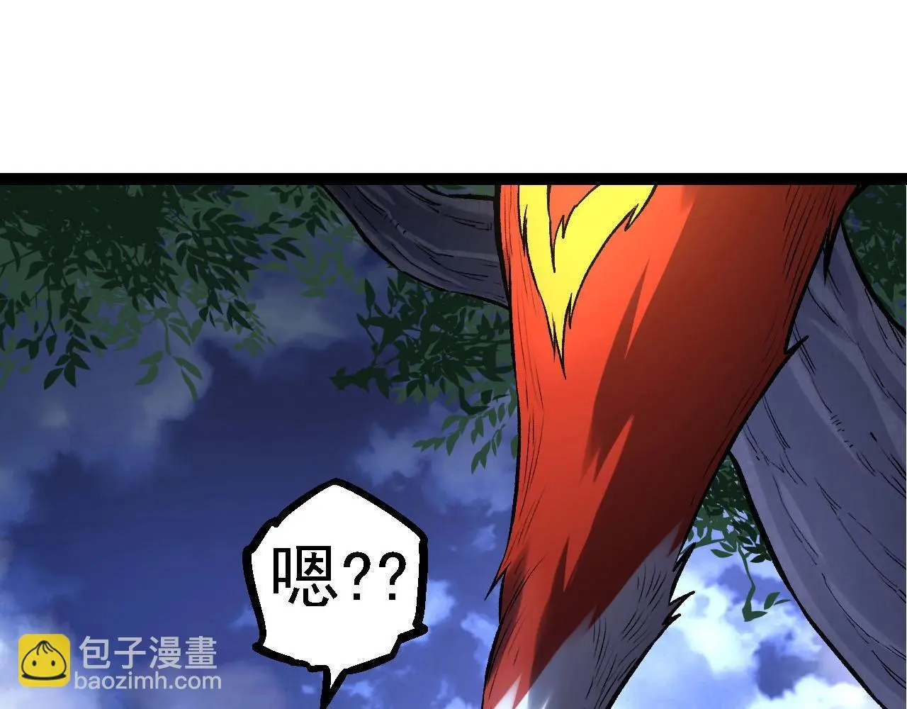 第113话 离去44