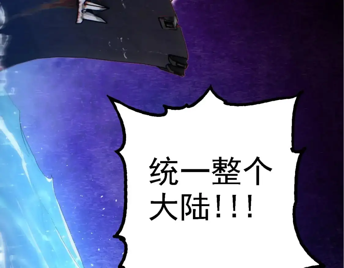 第140话 碰撞125