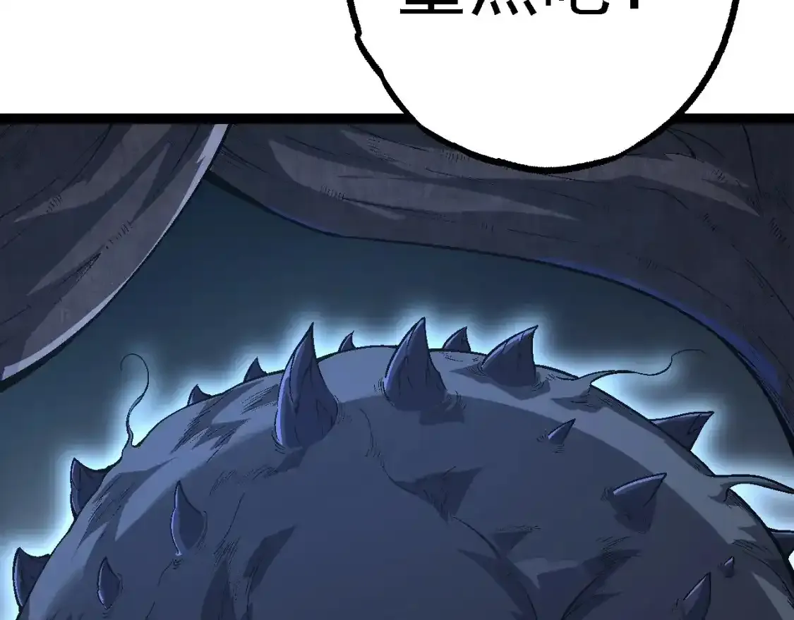 第157话 新的能力：森林之子131