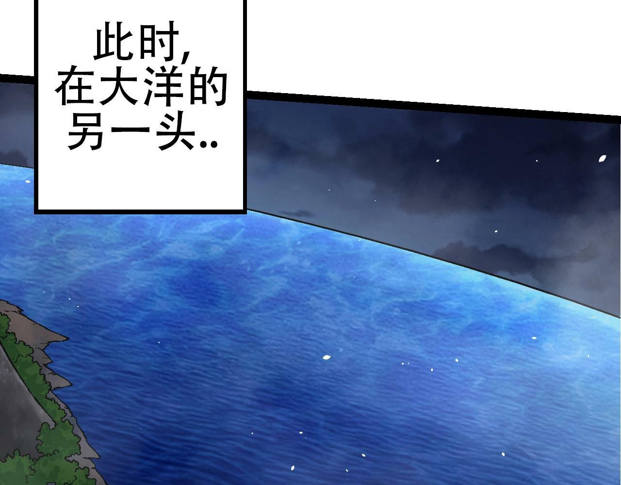 第77话 二十万人质56