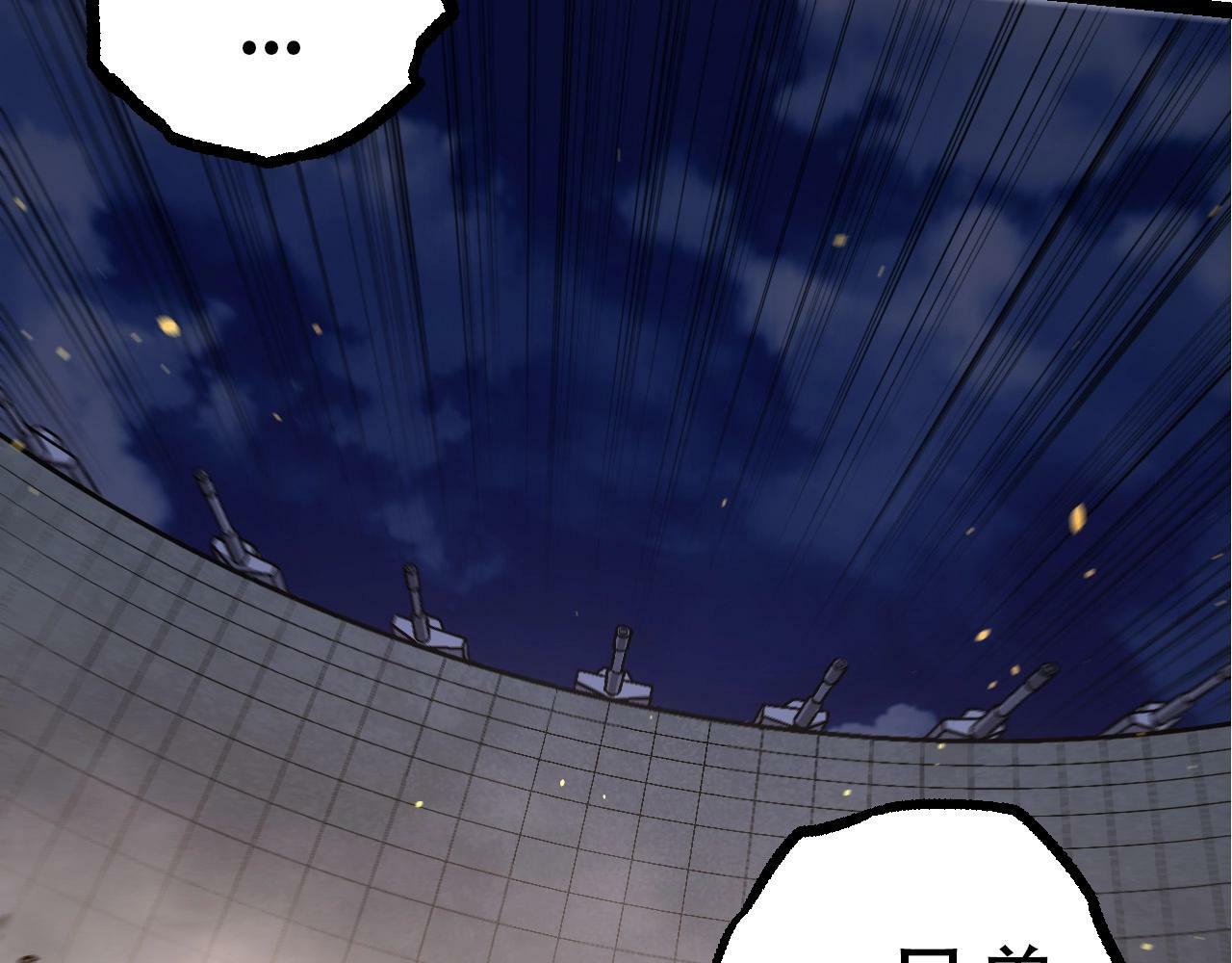 第76话 树界降临47