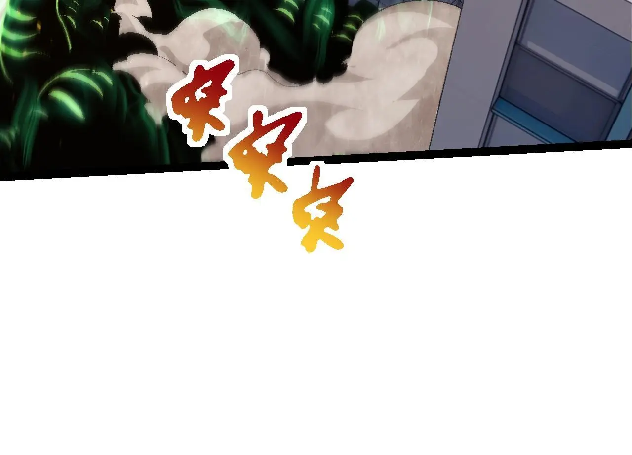 第128话 联手103