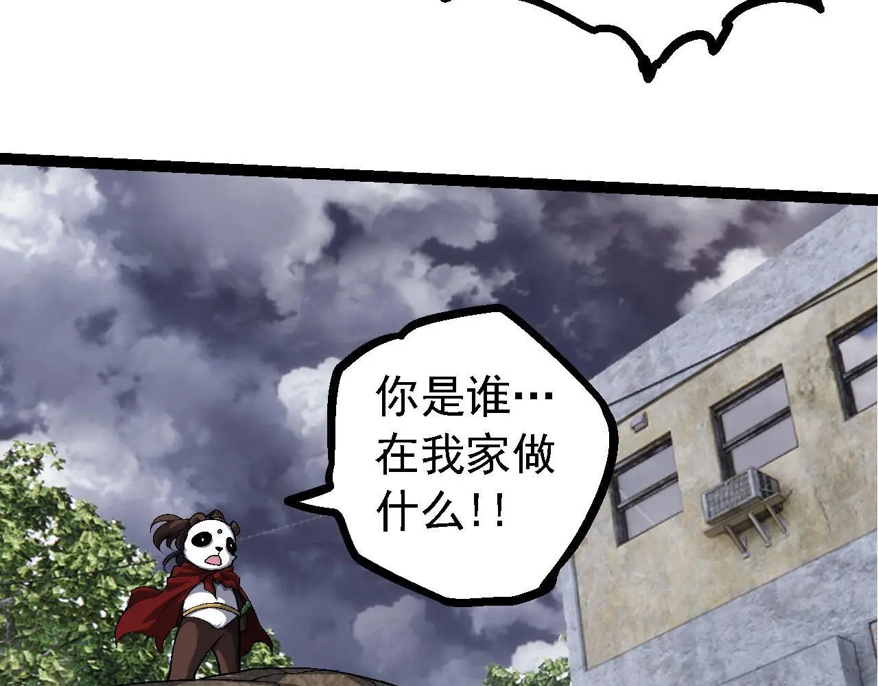第115话 必须要做的事情60