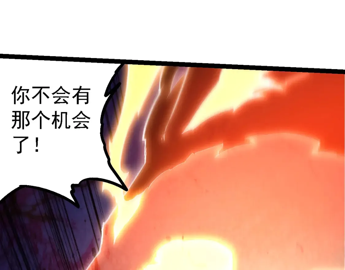 第189话 金色闪光64