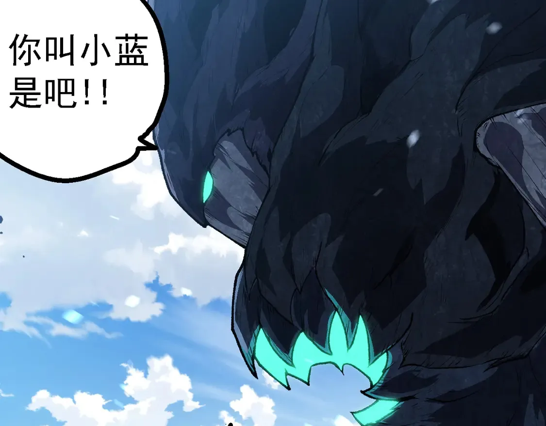 第181话 第二回合10
