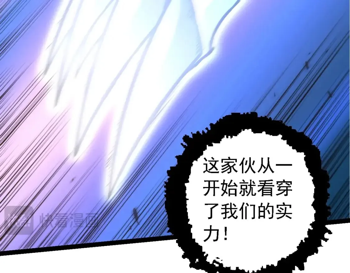 第152话 登陆37
