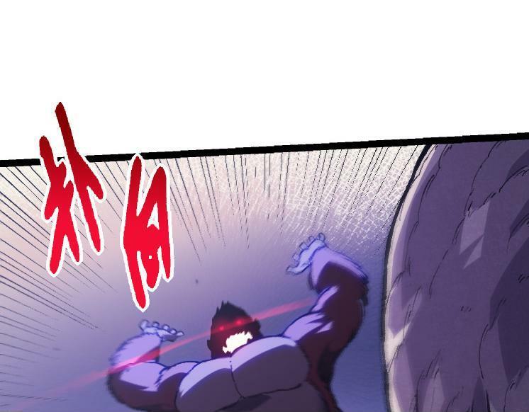 第41话 无数的进化点99