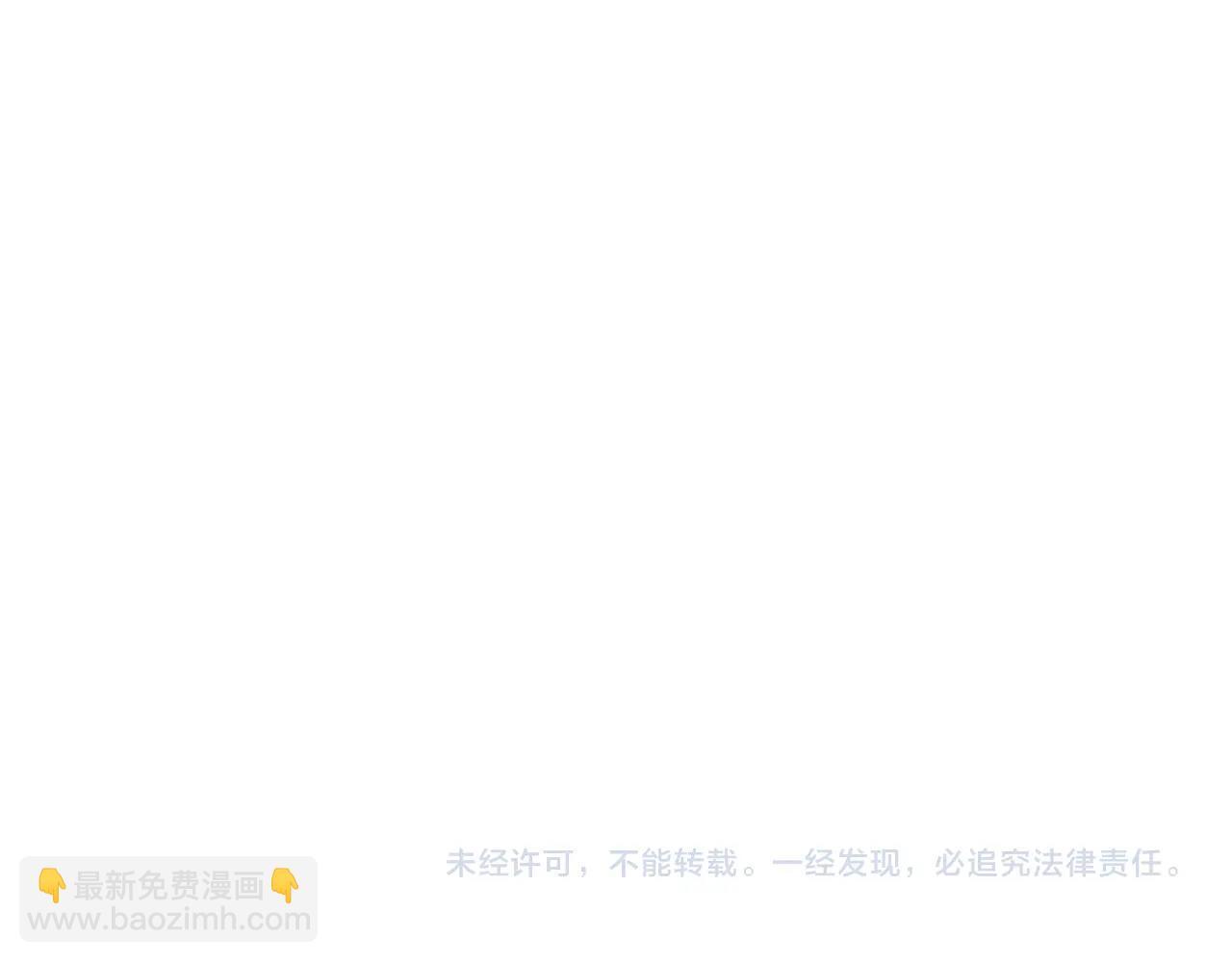 第109话 古老生物147