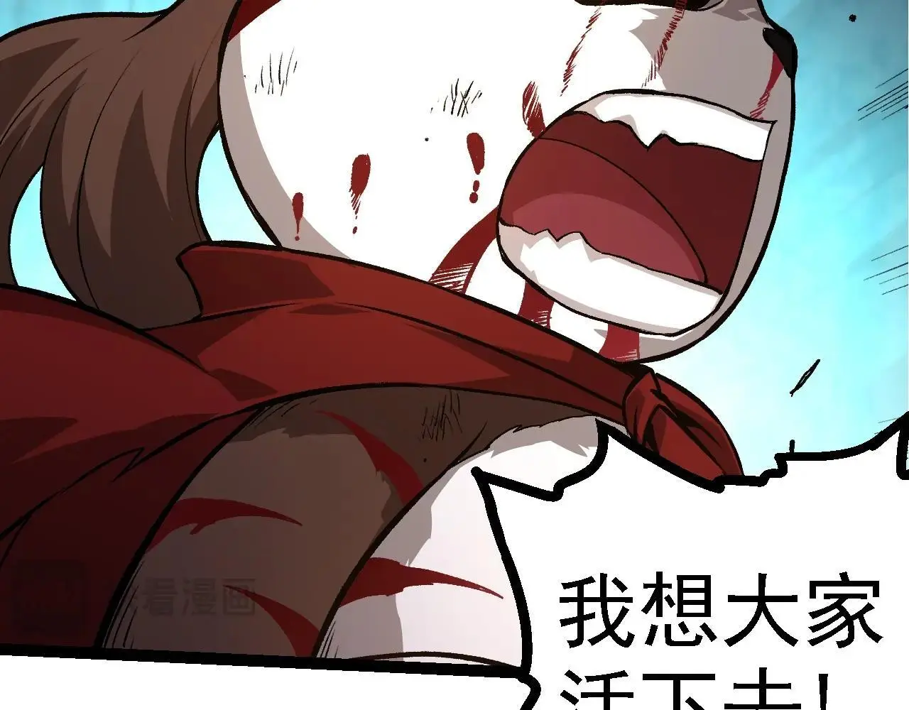 第127话 依靠85