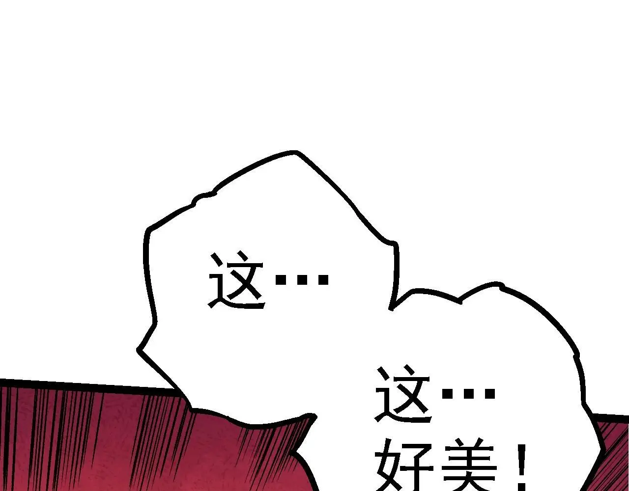 第135话 开幕61