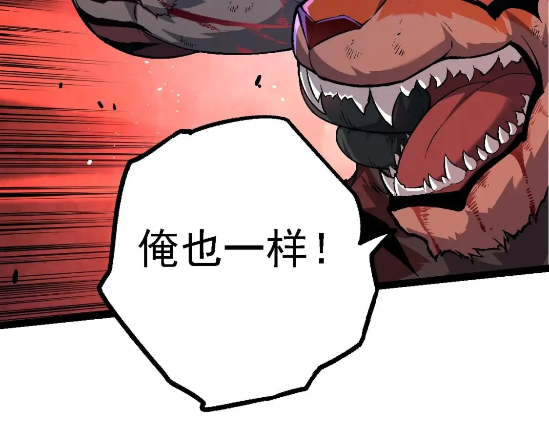 第152话 登陆60