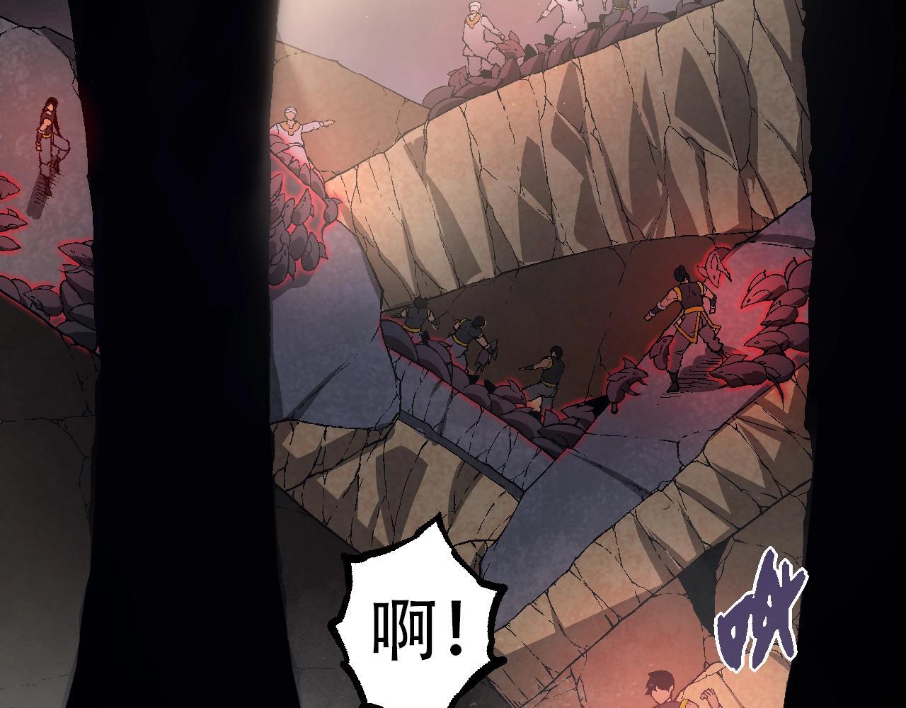第88话 新的眷属20
