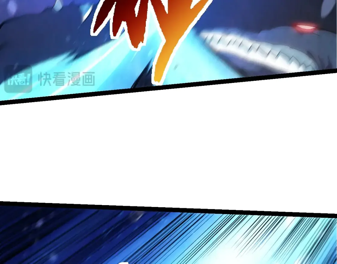 第195话 人鱼之王89