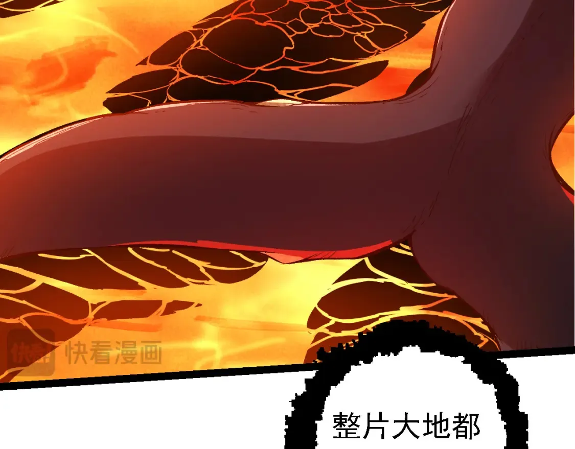 第163话 黑暗的奴仆56