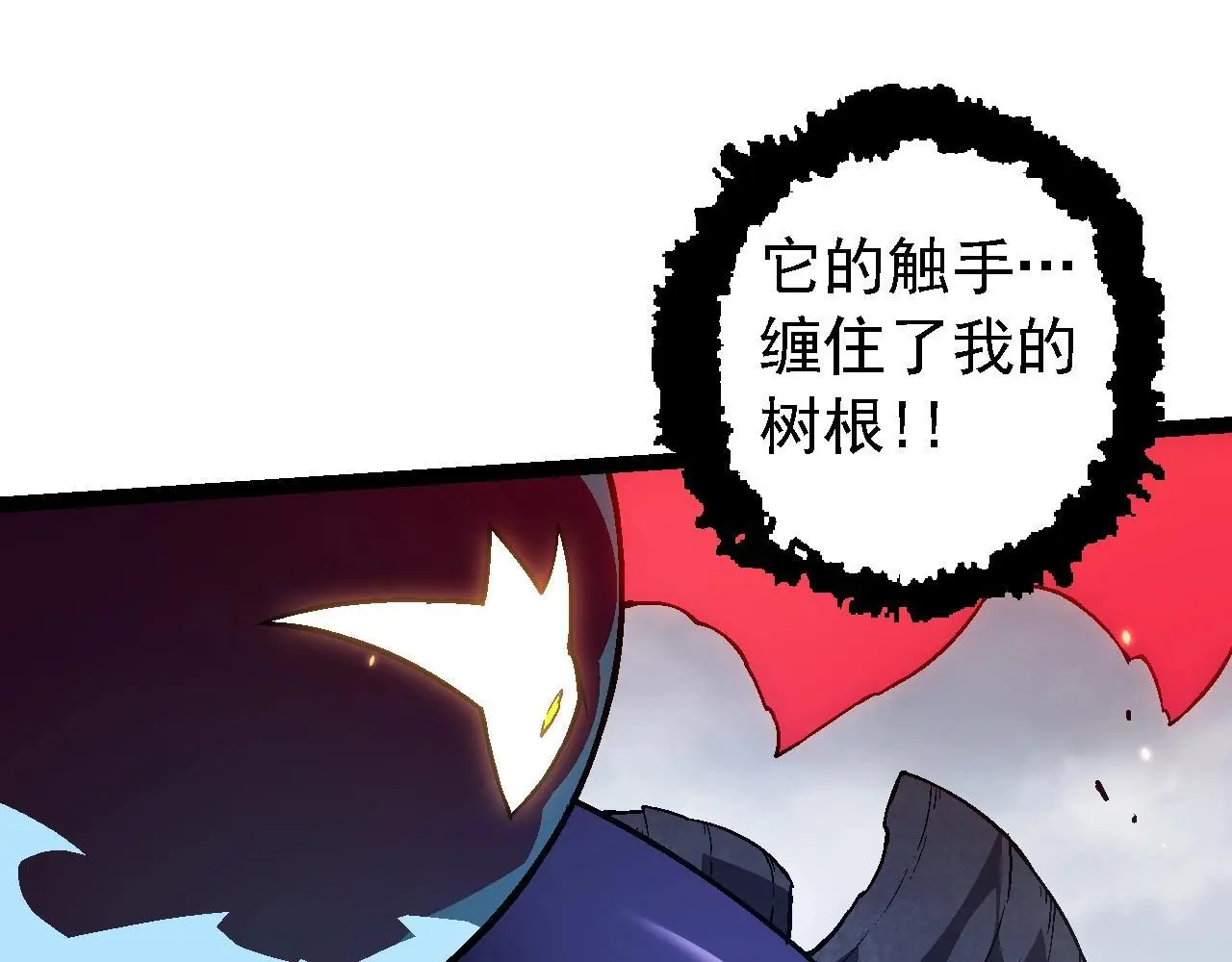 第129话 超凡五阶37