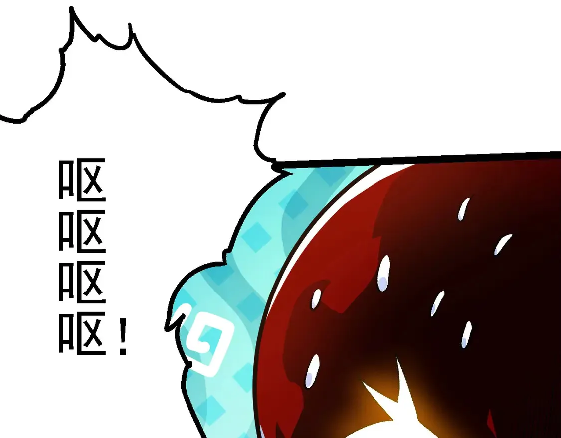 第197话 终结预言58