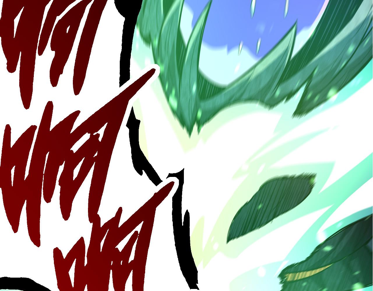 第9话 战斧蛇出现！125