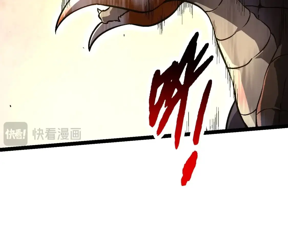 第146话 二桃杀三士19