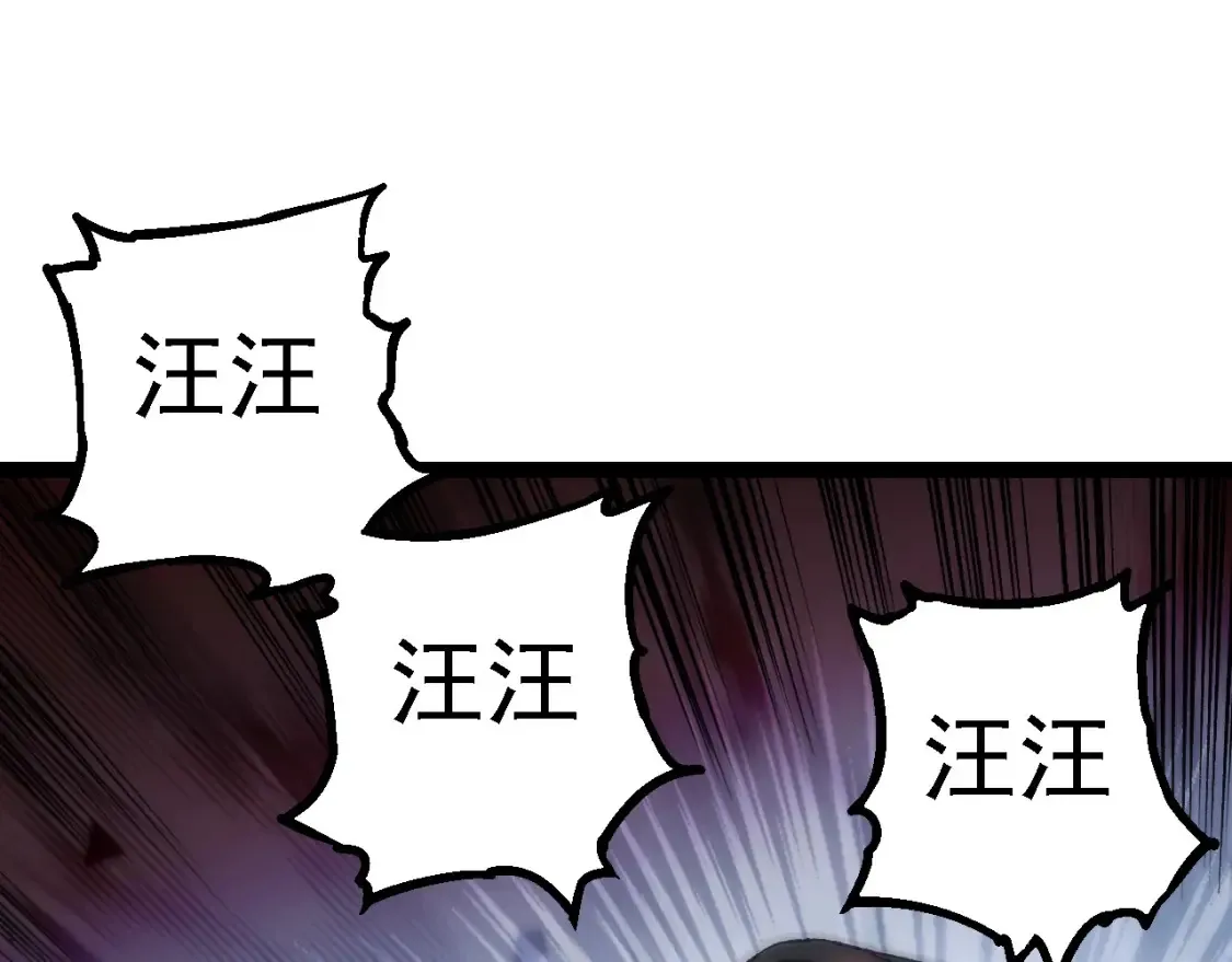 第173话 一切都来得及54