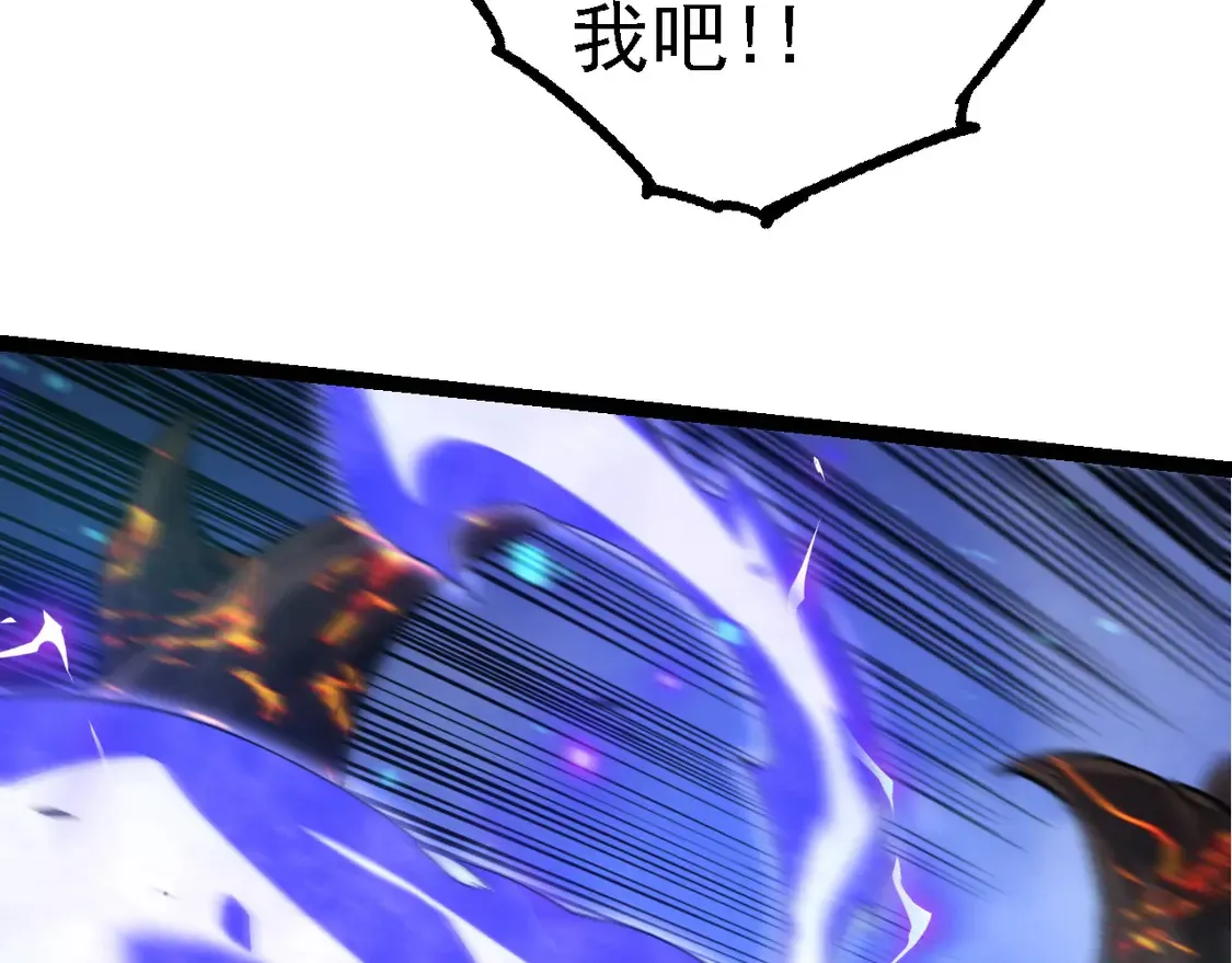 第182话 元素之心41