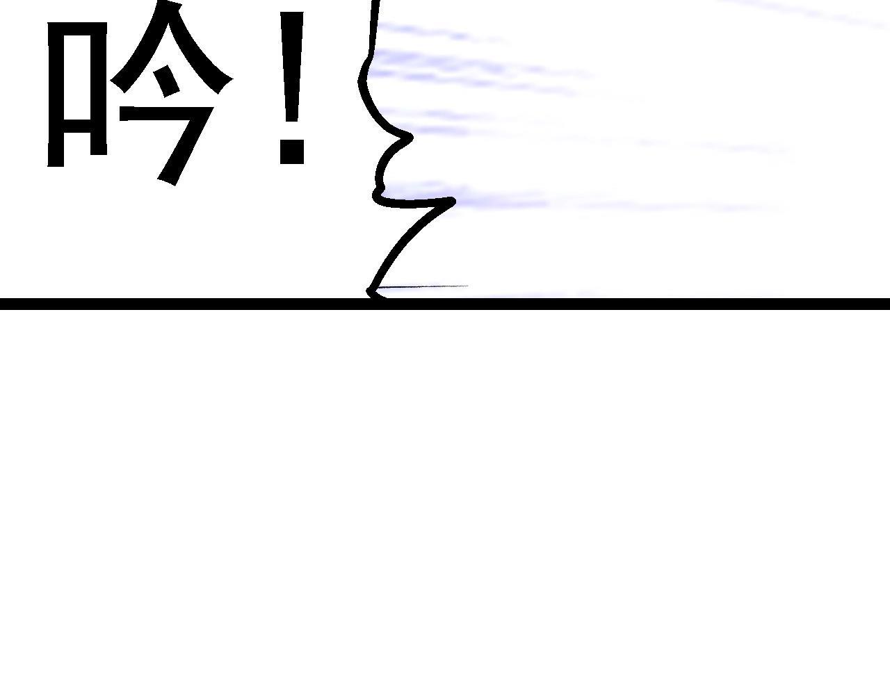 第109话 古老生物128