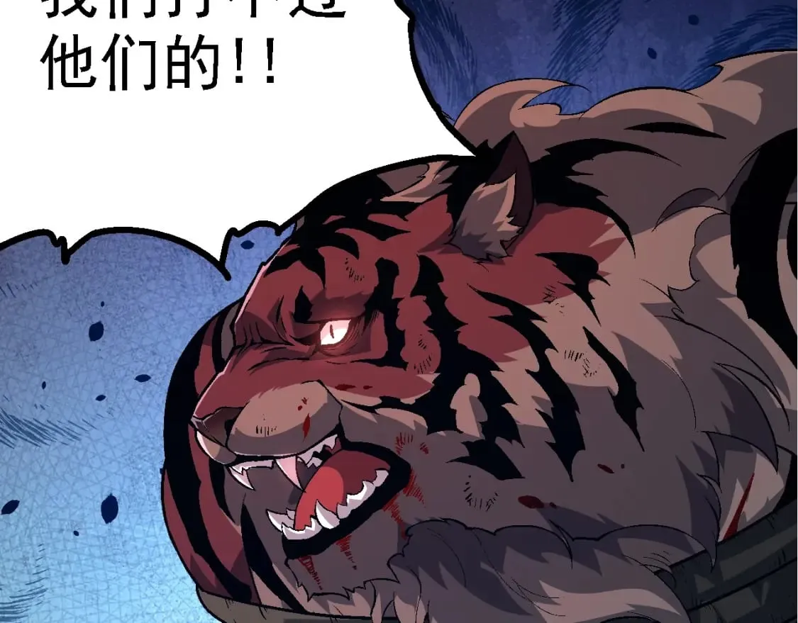 第152话 登陆67