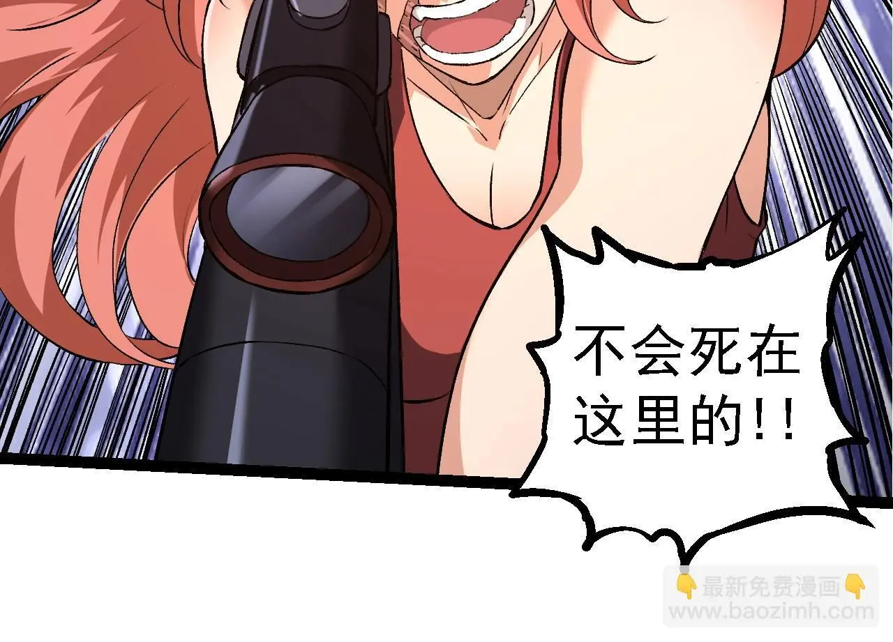 第120话 饲养员——小爱143