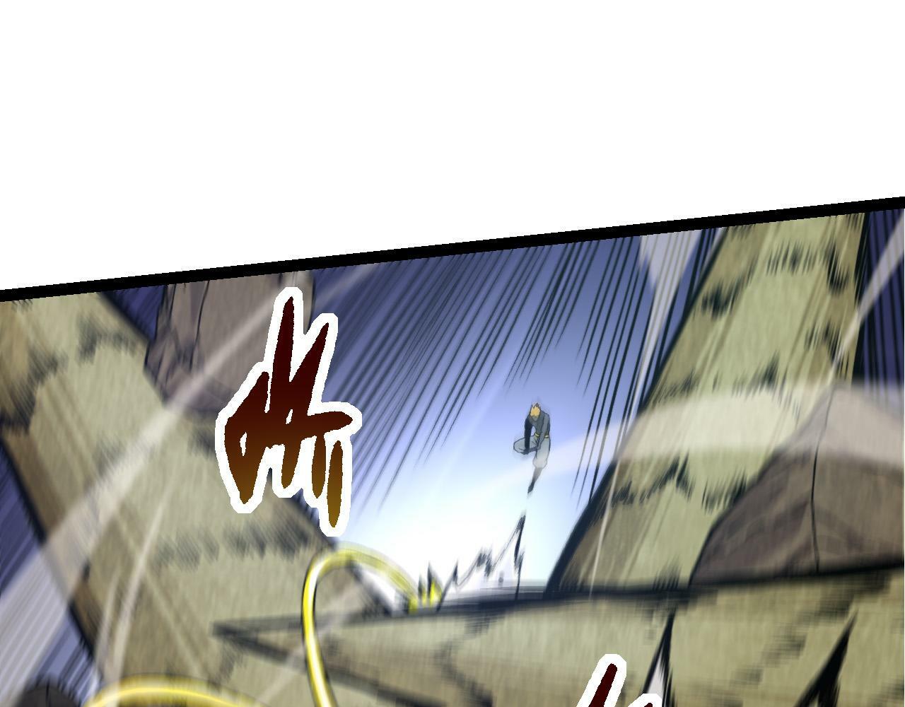 第63话 灵力导弹的准备64