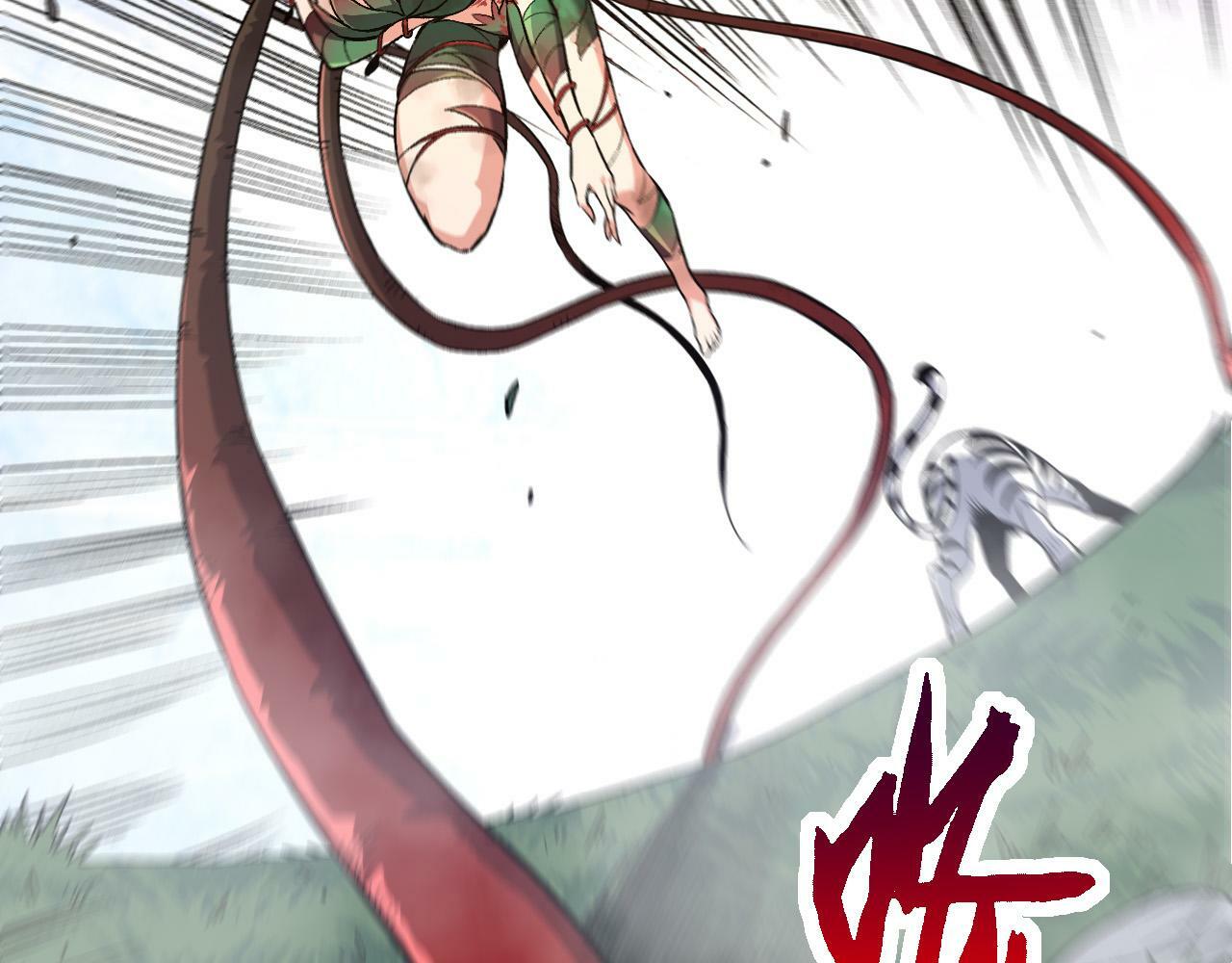 第54话 百兽之王的威严67