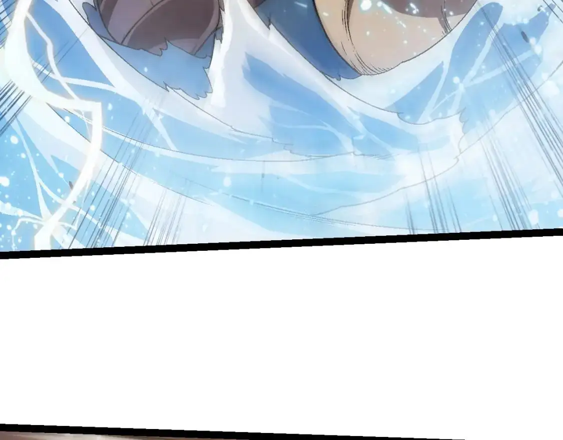 第145话 帝鳄化龙109