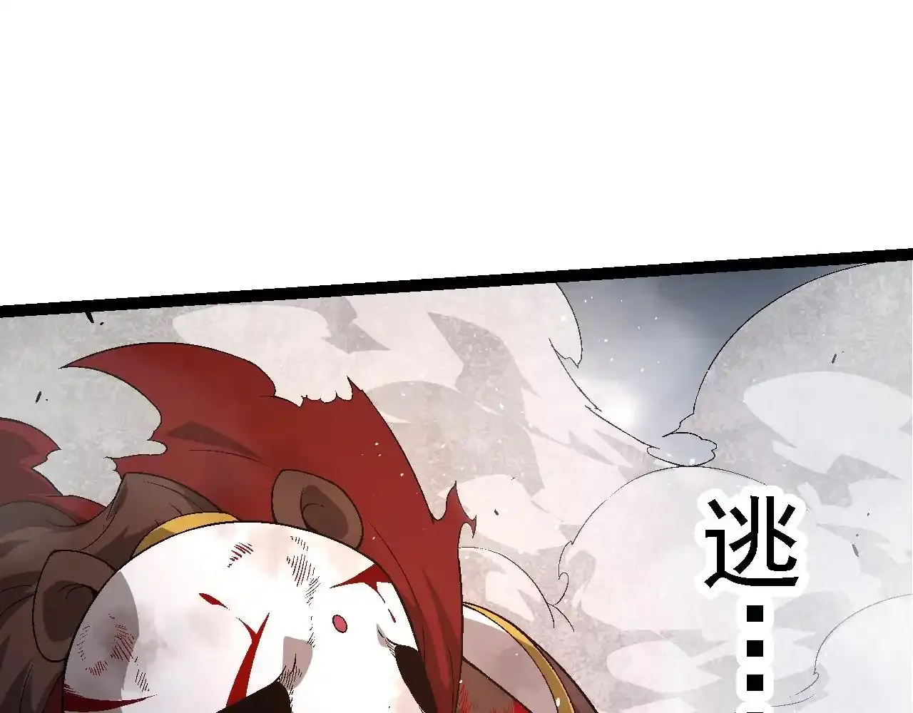 第118话 连一刻也没有为七仔的战败悲伤114