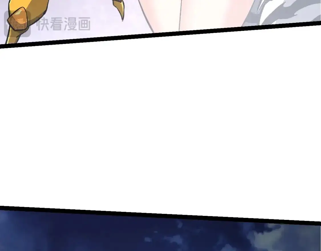 第147话 征战开启106